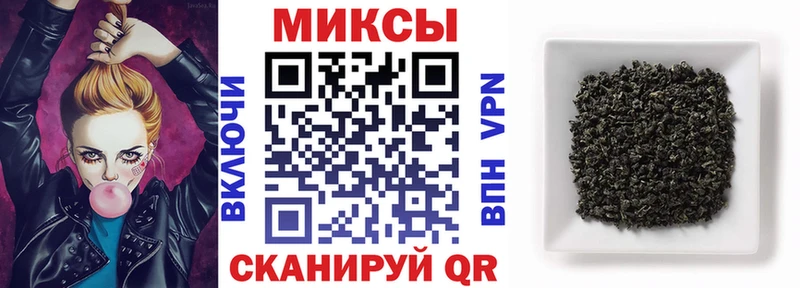 продажа наркотиков  Валуйки  Бутират BDO 