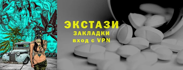 прущая мука Баксан