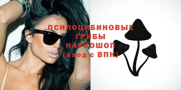 прущая мука Баксан