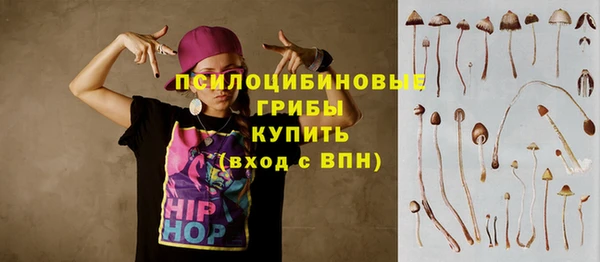 прущая мука Баксан