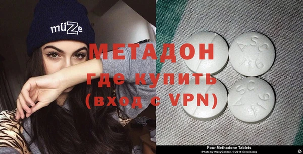 прущая мука Баксан