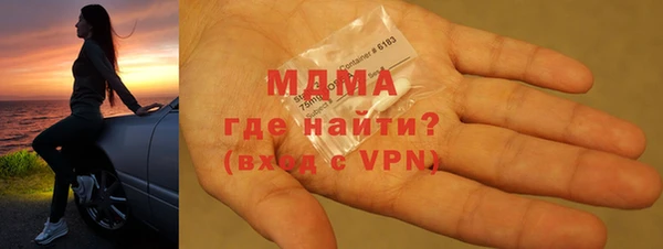 каннабис Балахна