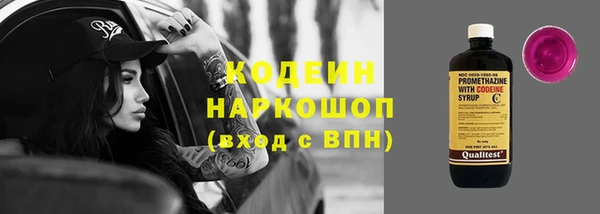 прущая мука Баксан