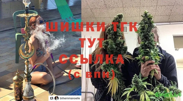 каннабис Балахна