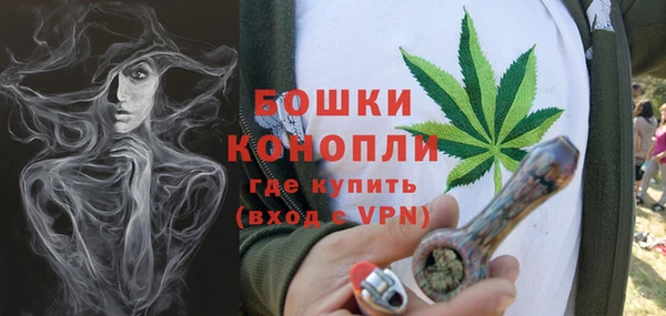 марки lsd Балабаново