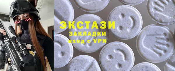 прущая мука Баксан
