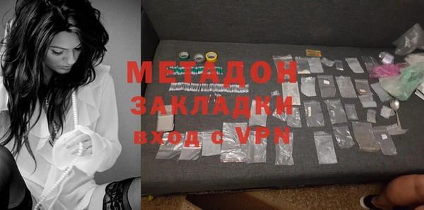 прущая мука Баксан