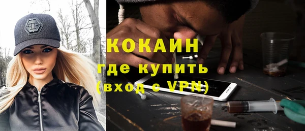 прущая мука Баксан