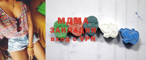 прущая мука Баксан
