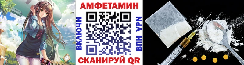 Первитин Декстрометамфетамин 99.9% Валуйки